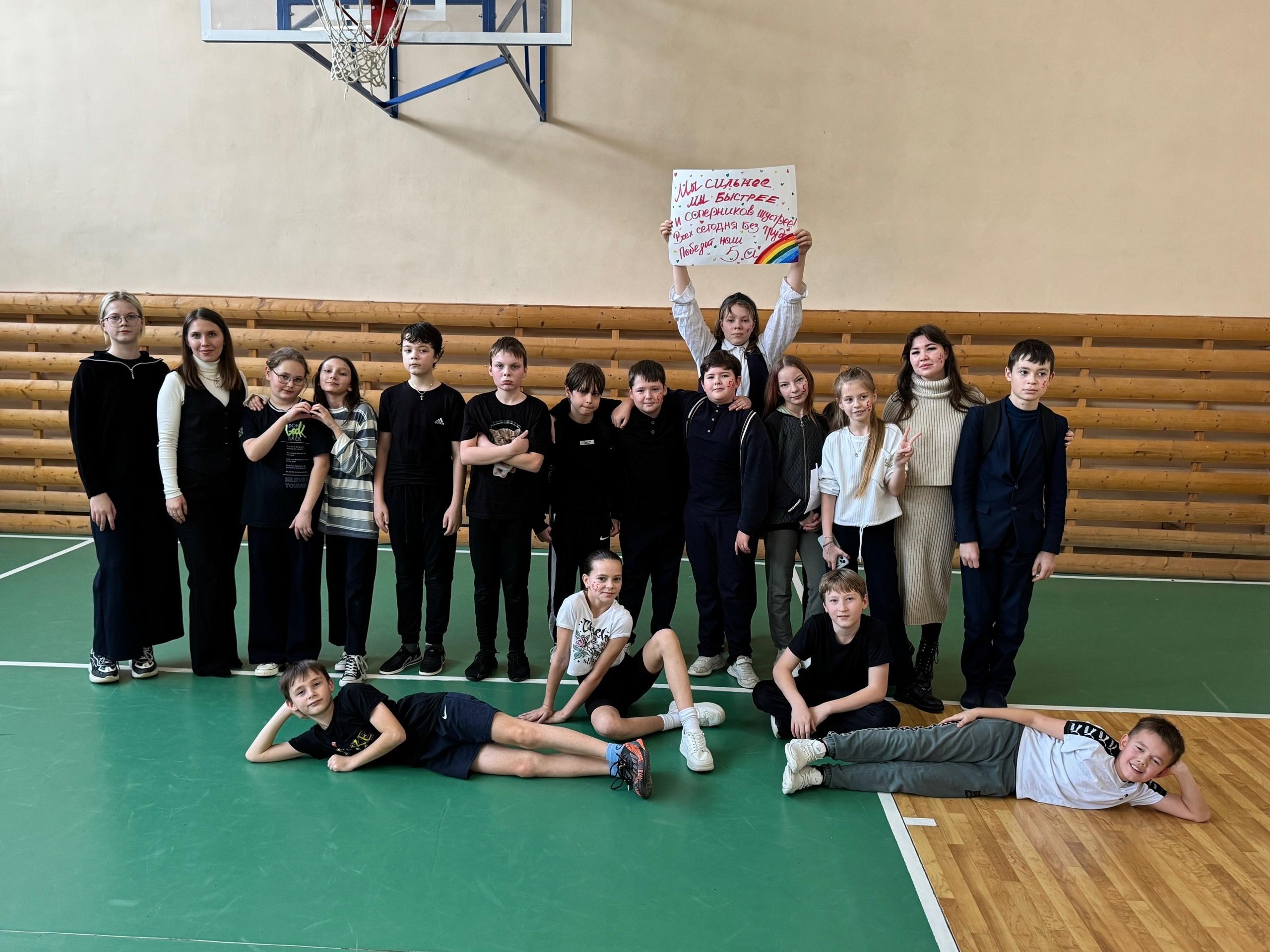 Весёлые старты, посвящённые Дню юного героя-антифашиста.