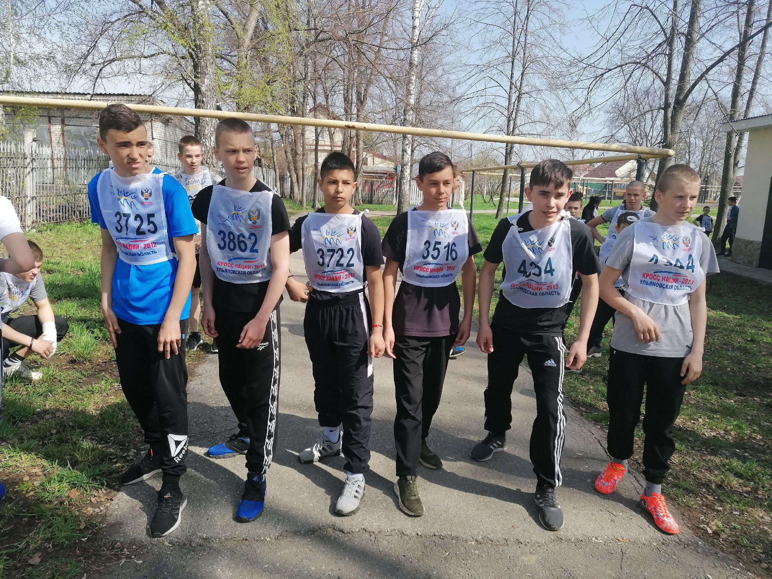 Учащиеся Сурской школы приняли участие в эстафете.