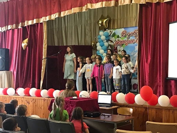 &amp;quot;Люблю тебя, моя Россия!&amp;quot;.