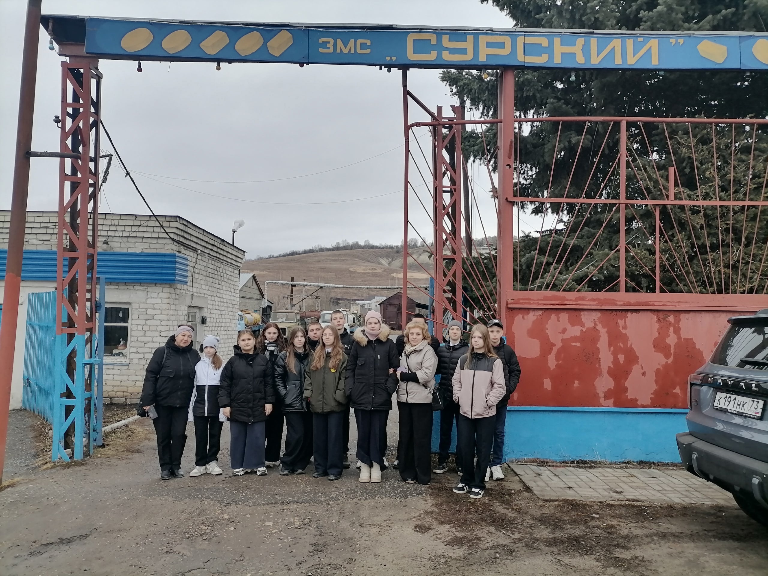 Экскурсия на маслосыродельный завод.