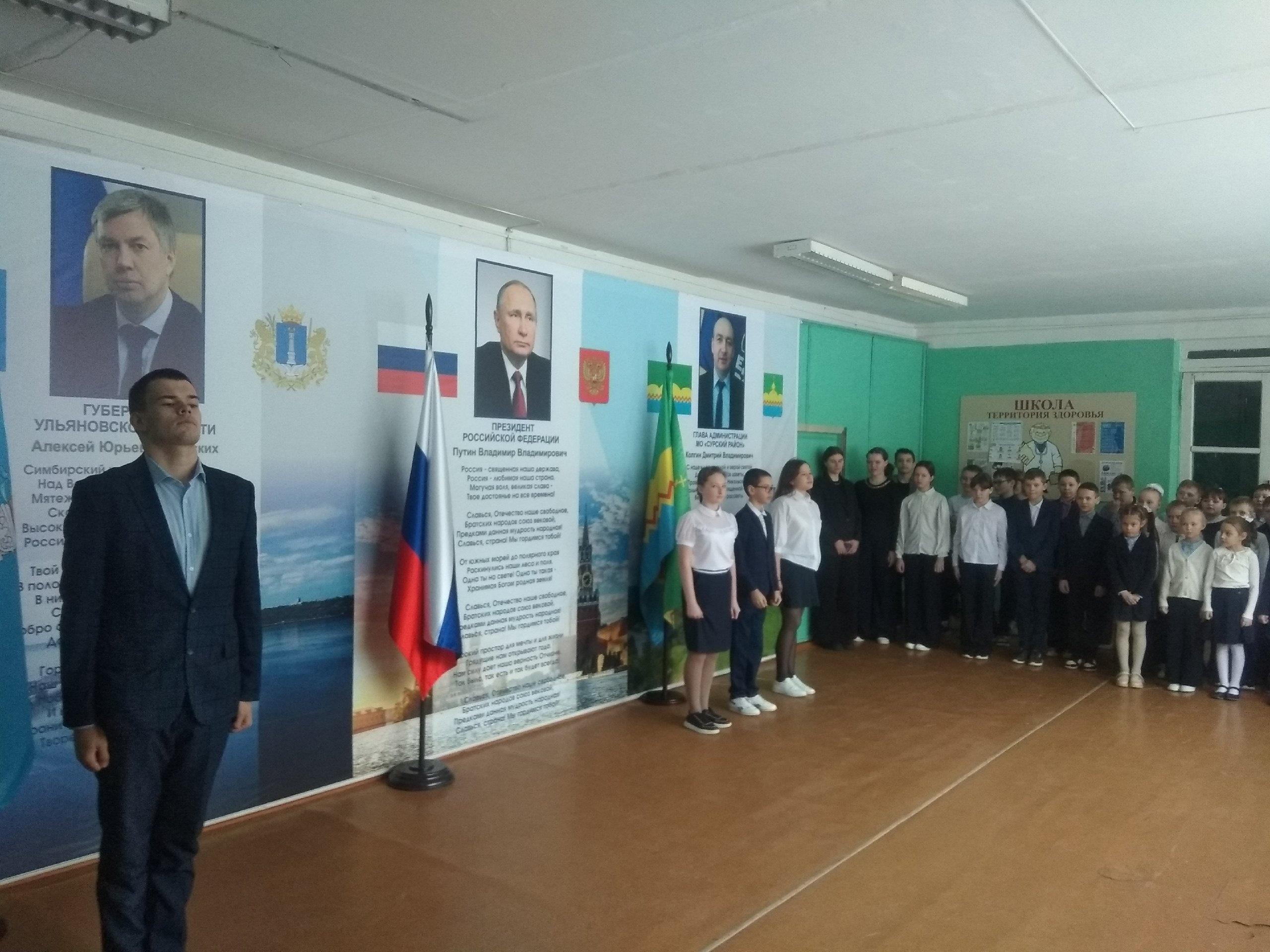 На Разговорах о важном обсудили достижения Ульяновской области.