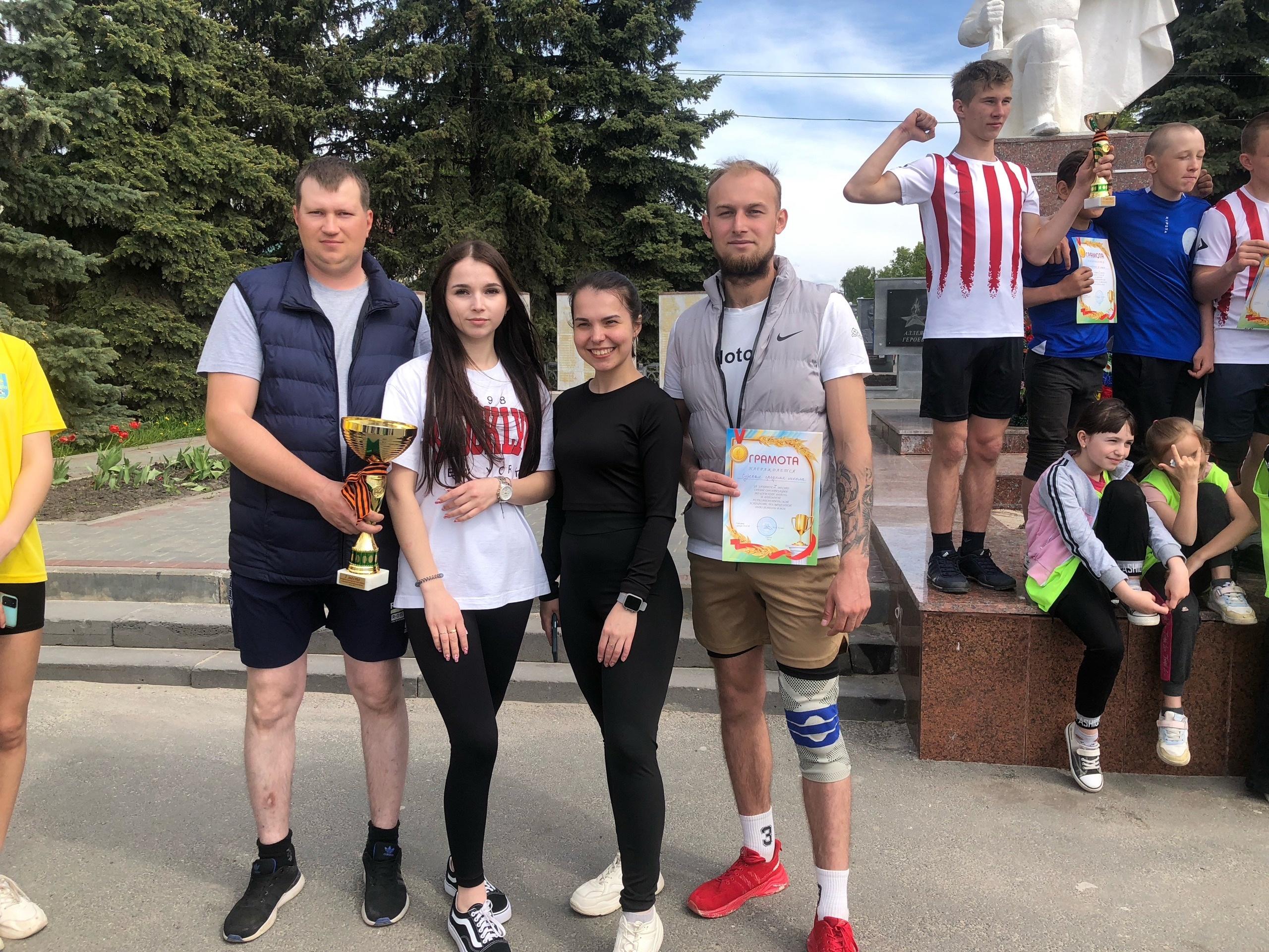Спортсмены Сурской средней школы победили в легкоатлетической эстафете.