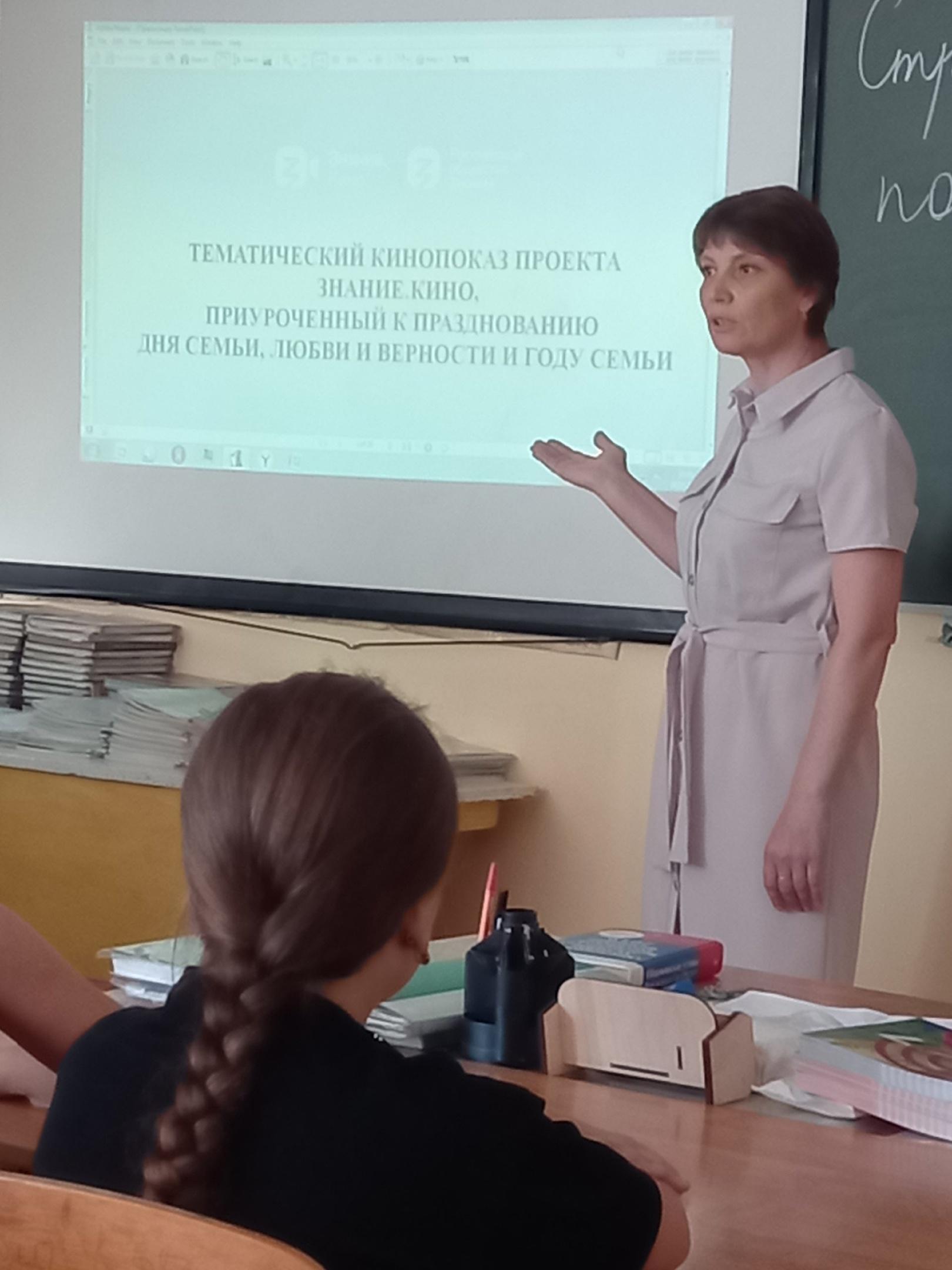 Для воспитанников лагеря &amp;quot;Парус&amp;quot; состоялся кинопоказ.