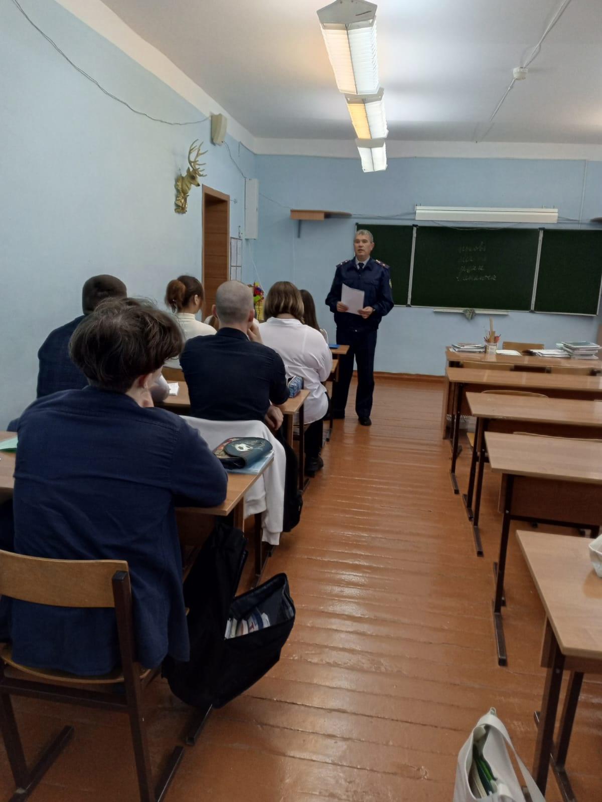 Профориентационная встреча.