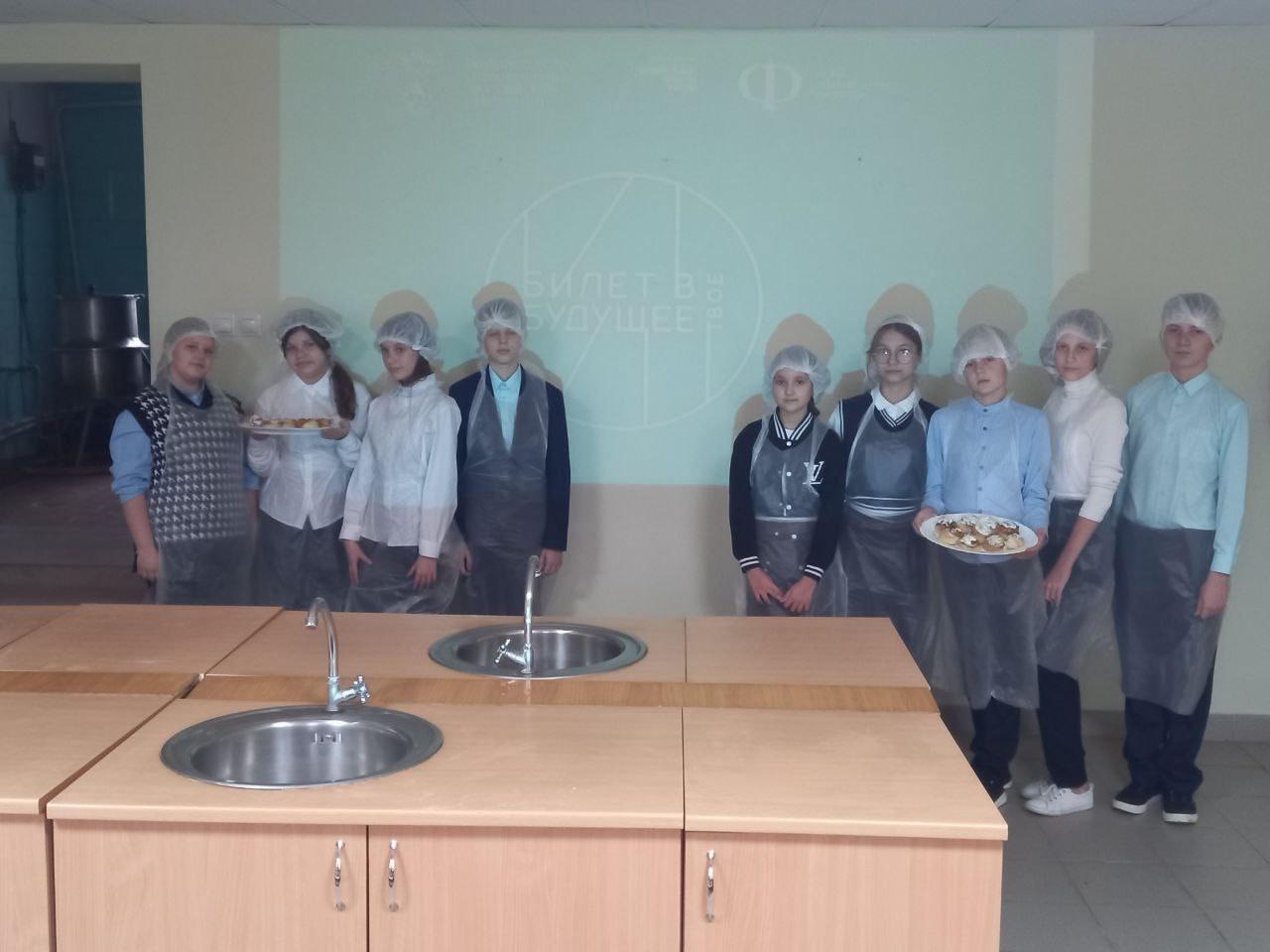 Билет в будущее. Профессиональные пробы.